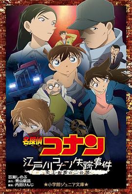 秋霞手机入口二日韩区